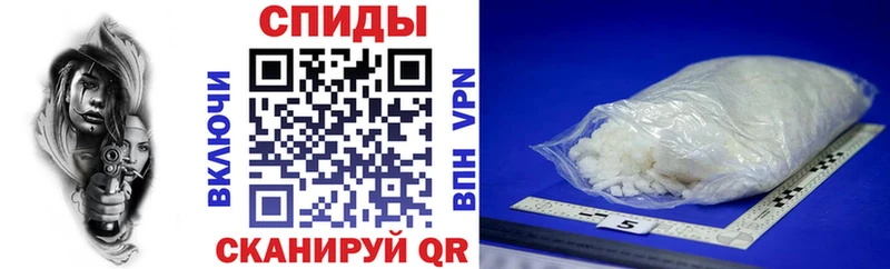 hydra ССЫЛКА  Касимов  АМФЕТАМИН VHQ 