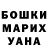 Alpha-PVP СК Umaru dec