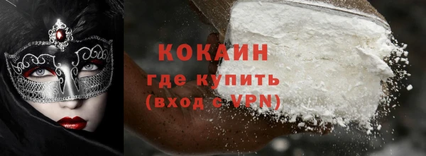 ПСИЛОЦИБИНОВЫЕ ГРИБЫ Нягань