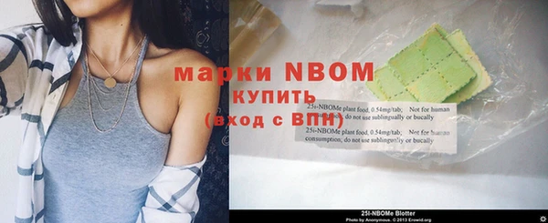 Альфа ПВП Весьегонск