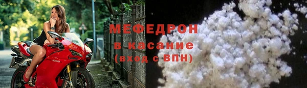 амф Воткинск