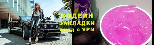 jwh Вуктыл