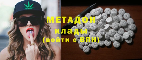 скорость Няндома