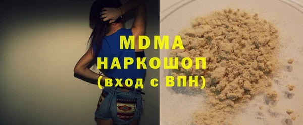 а пвп мука Ветлуга