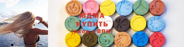 метадон Всеволожск