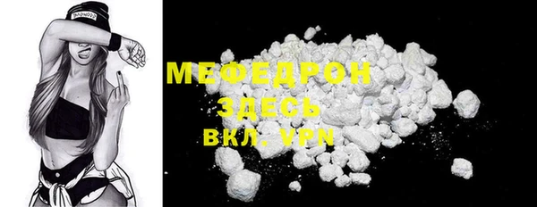 метадон Всеволожск