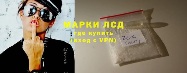 скорость Няндома