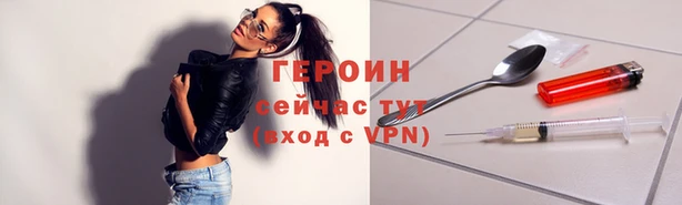 МДМА Новодвинск
