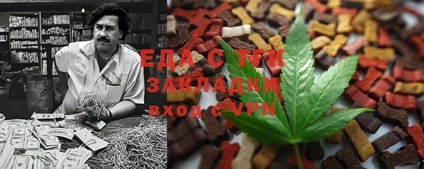 а пвп мука Ветлуга