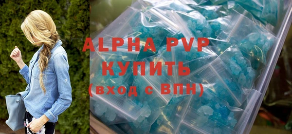 mix Нефтекумск