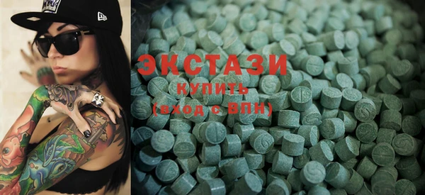 скорость Няндома