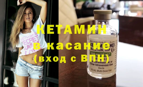 скорость Няндома