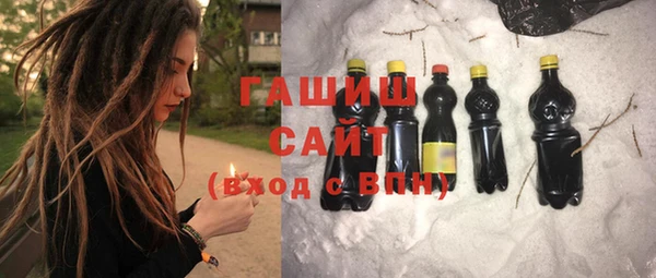 ПСИЛОЦИБИНОВЫЕ ГРИБЫ Нягань