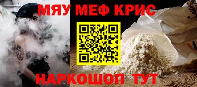 кокаин колумбия Бузулук