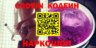 MDMA Premium VHQ Аргун
