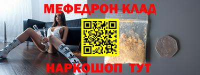 кокаин колумбия Бузулук