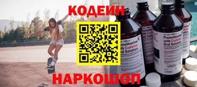 наркотики Апрелевка