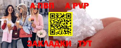 MDMA Premium VHQ Аргун