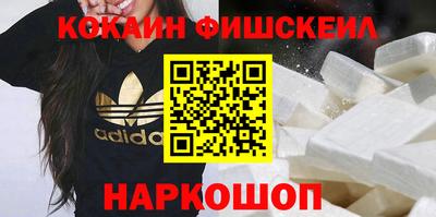 первитин Бугуруслан