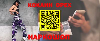 первитин Бугуруслан