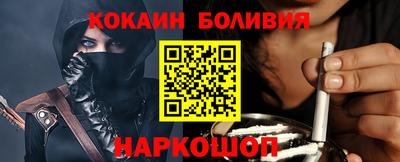 гидропоника Будённовск