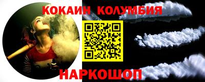 MDMA Premium VHQ Аргун