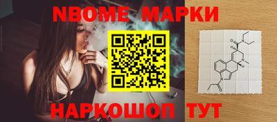 кокаин колумбия Бузулук