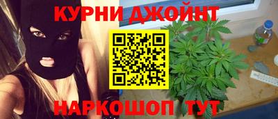 наркотики Апрелевка