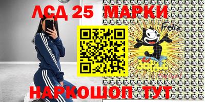 первитин Бугуруслан