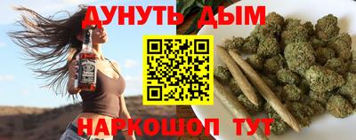 гидропоника Будённовск