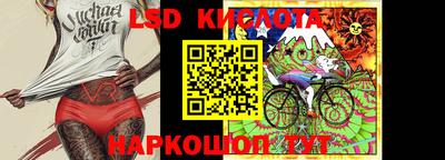 первитин Бугуруслан