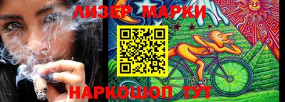 гидропоника Будённовск