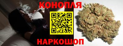 наркотики Апрелевка