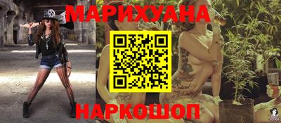 альфа пвп VHQ Апшеронск