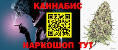 альфа пвп VHQ Апшеронск