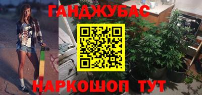 наркотики Апрелевка