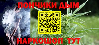 альфа пвп VHQ Апшеронск