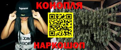 альфа пвп VHQ Апшеронск