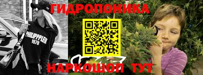 первитин Бугуруслан