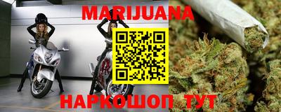 MDMA Premium VHQ Аргун