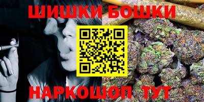 первитин Бугуруслан