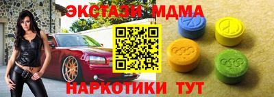 кокаин колумбия Бузулук