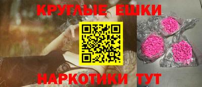 MDMA Premium VHQ Аргун