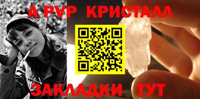 MDMA Premium VHQ Аргун