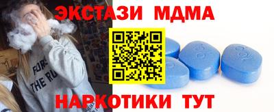 наркотики Апрелевка