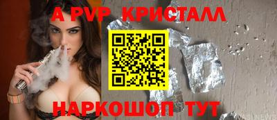 MDMA Premium VHQ Аргун
