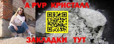MDMA Premium VHQ Аргун