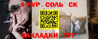 MDMA Premium VHQ Аргун