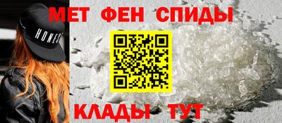 гидропоника Будённовск