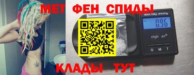 кокаин колумбия Бузулук